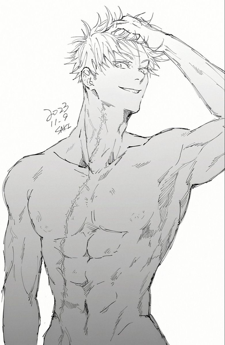 Chat With Satoru Gojo Gay Bisexual