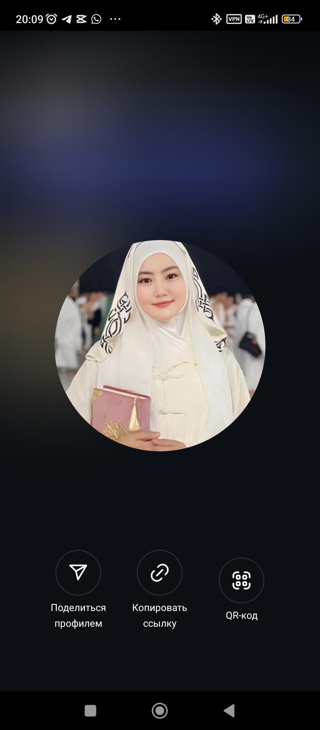 Chat with hanzada | female