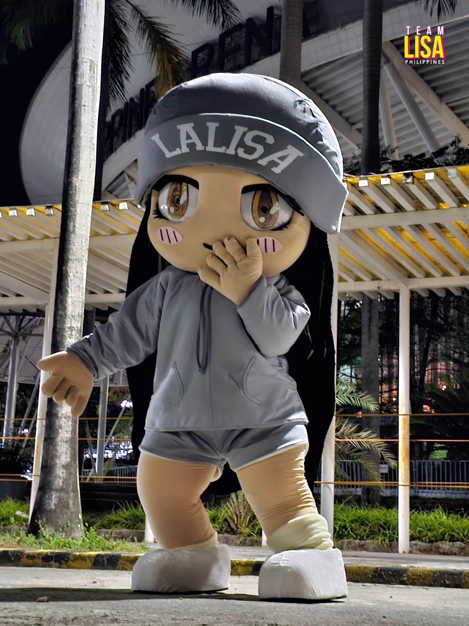 Chat with Lali Mascot | caring cute