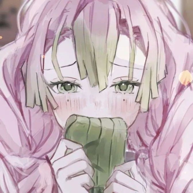 Mitsuri Kanroji. - NSFW Character AI Chat - straight