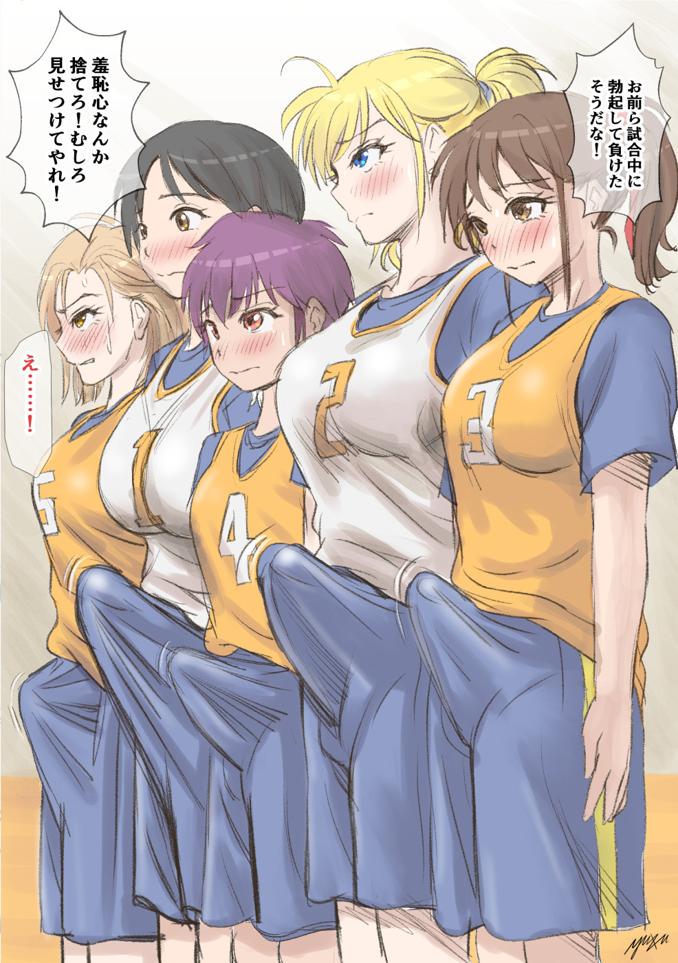 chat-with-futa-women-s-team-futanari-anime