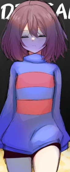 Chat with Frisk | game fictional