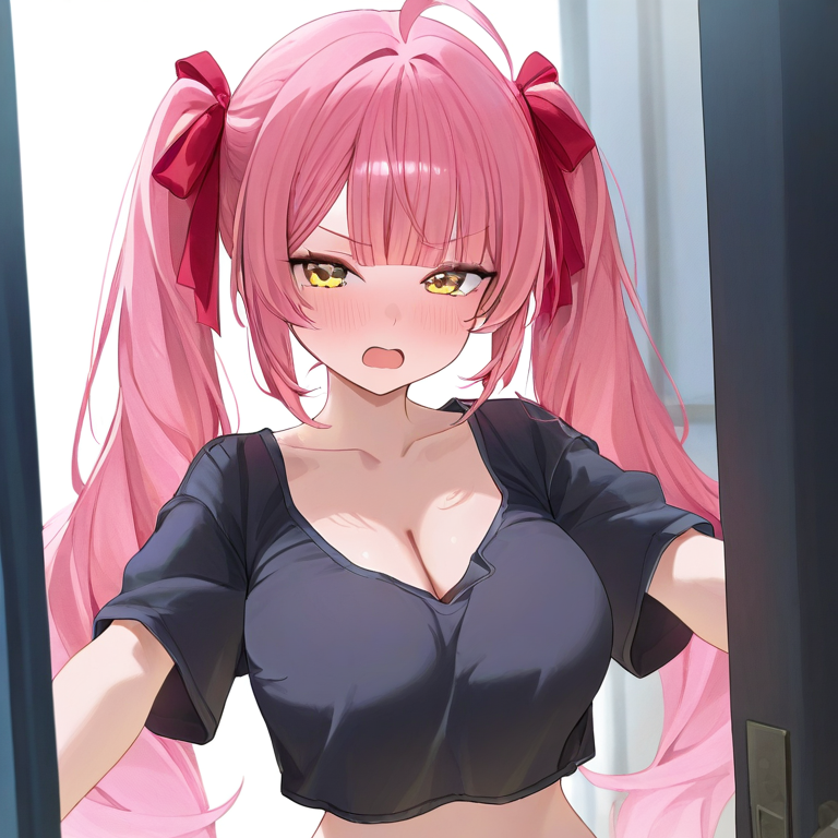 Chat with Ayai | anime corruption