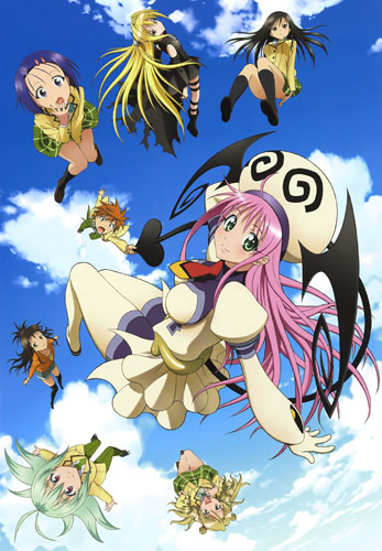 Chat with To Love-Ru RPG | rpg any-pov