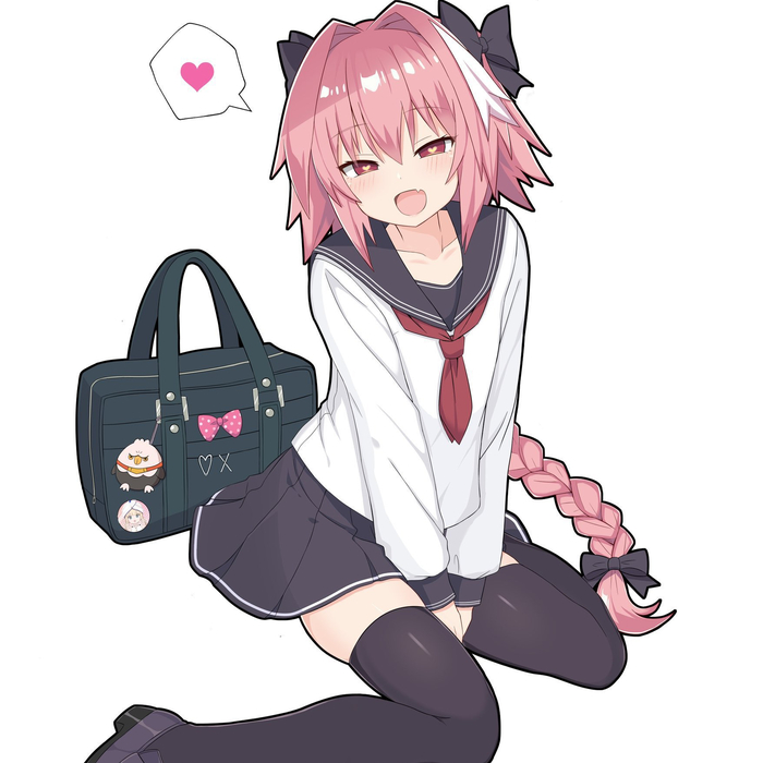 Femboy ex bully