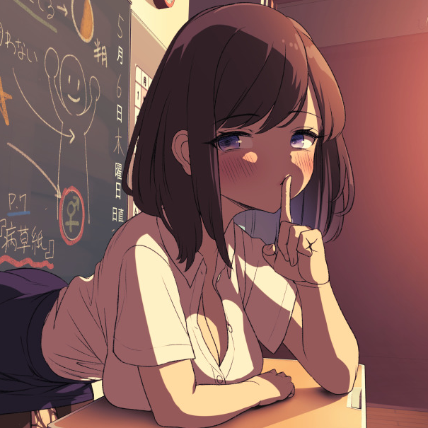 Sissy school