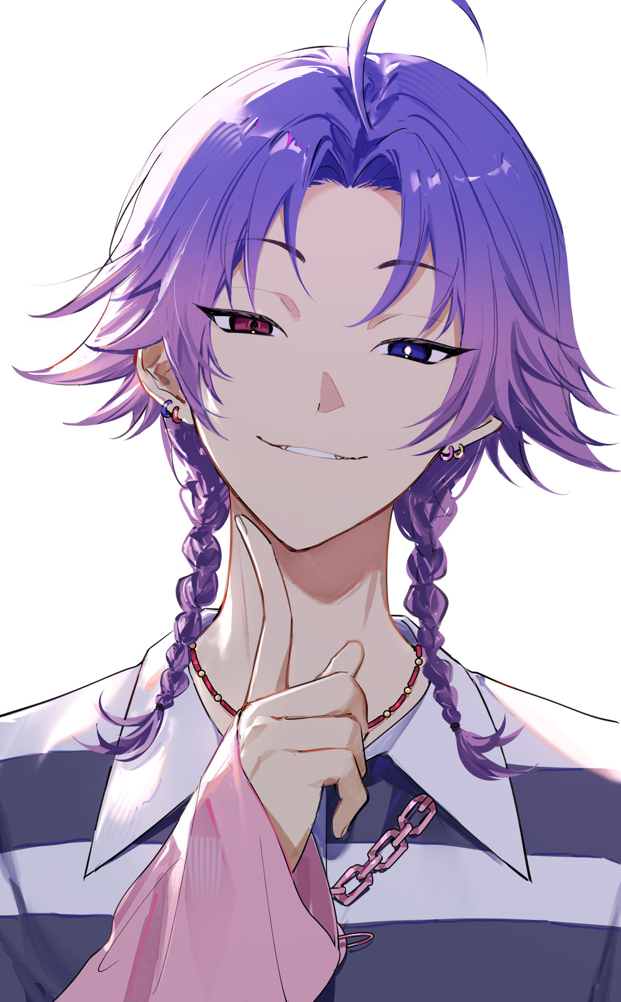 Chat with Netaro Yowa | alien detective