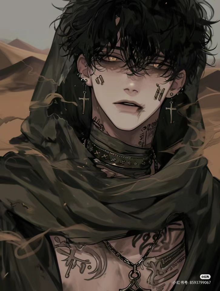 Chat with Aharon | fictional oc