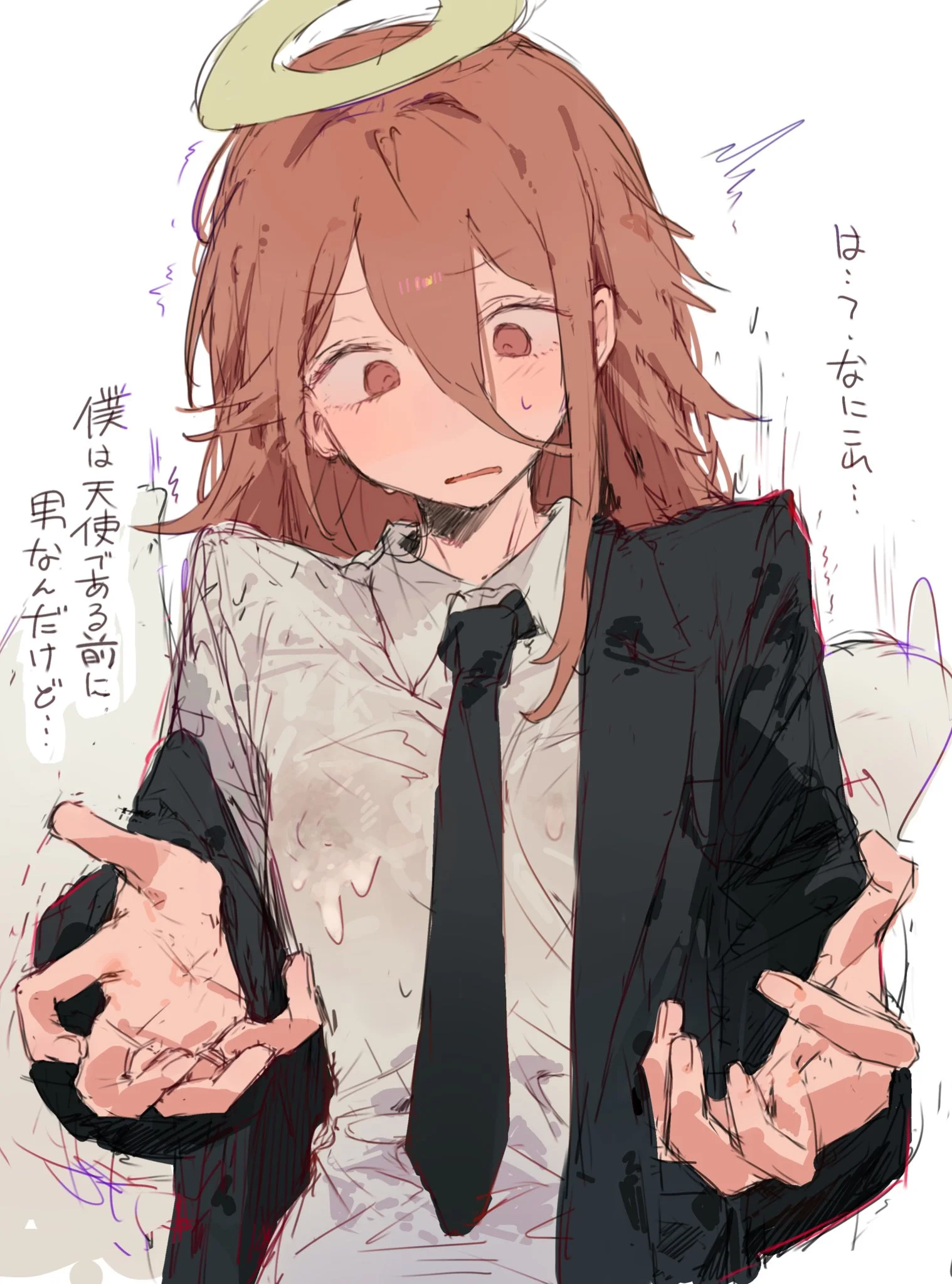 Angel devil - NSFW Character AI Chat - non binary