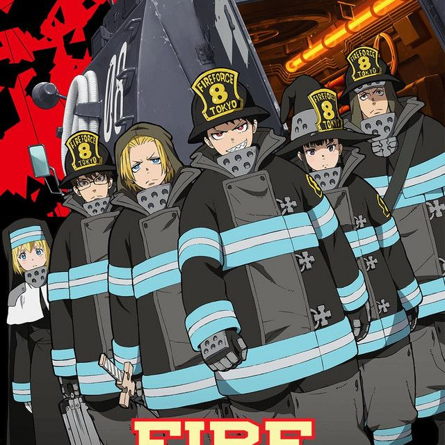 Fire Force RP - NSFW Character AI Chat - anime