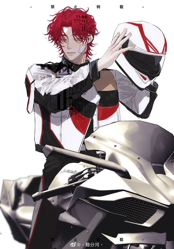rider friend - NSFW Character AI Chat - male