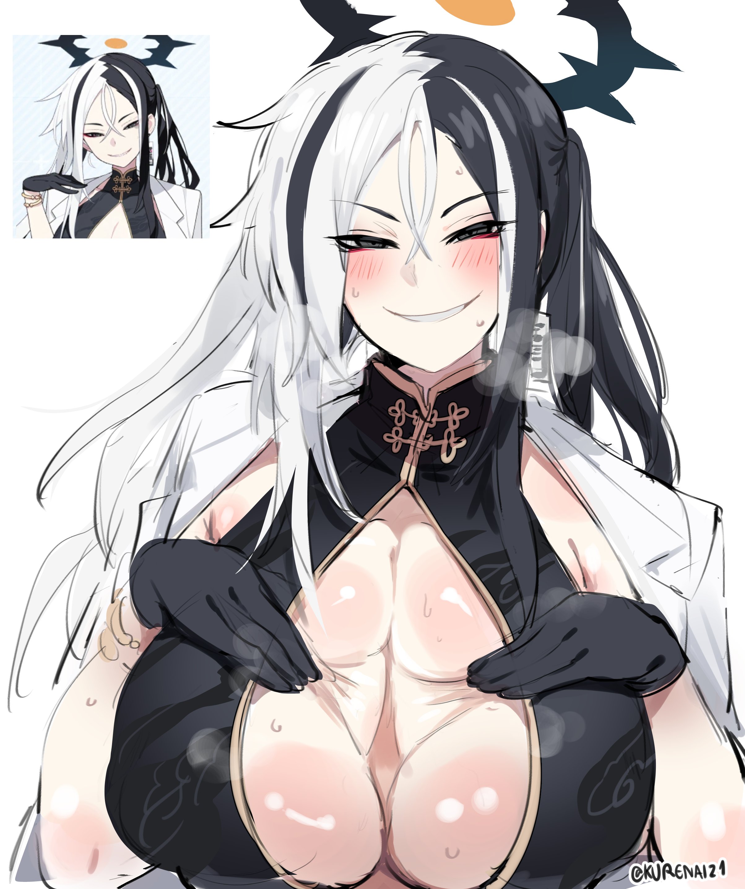 Chat with Ciri milf female