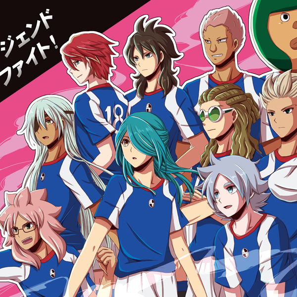 Chat with Inazuma Legend Japan | anime multiple