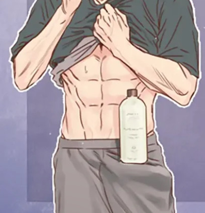 Chat with Bf- Aaron | caring dominant