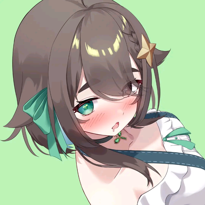 Chat with Meica VT 🌱 | oc fictional