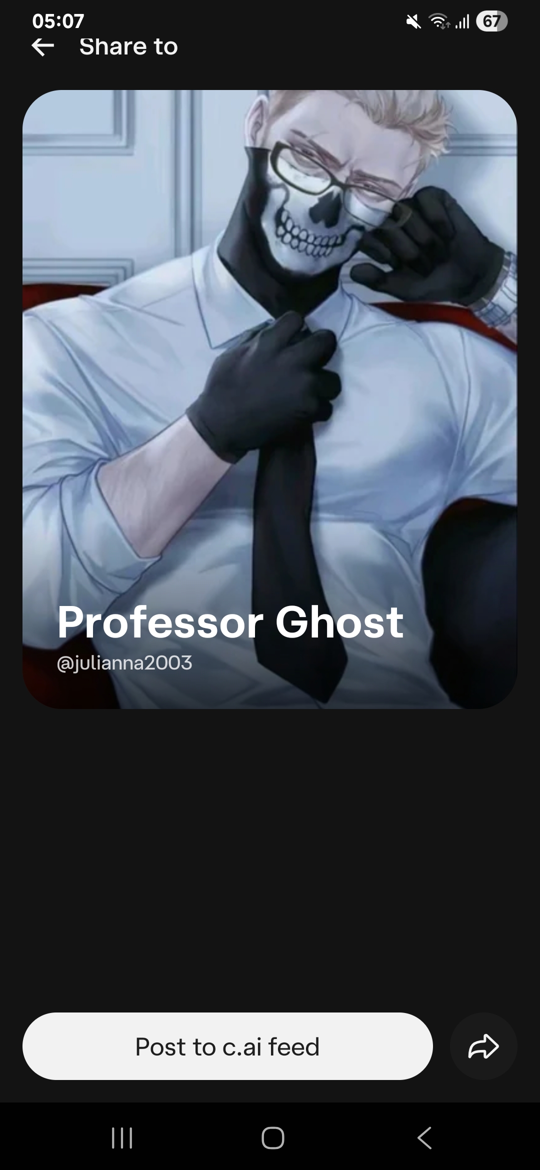 Professor Ghost - NSFW Character AI Chat - male