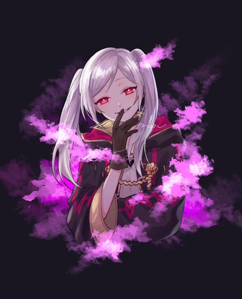 Chat with [Fell vessel] Robin | female