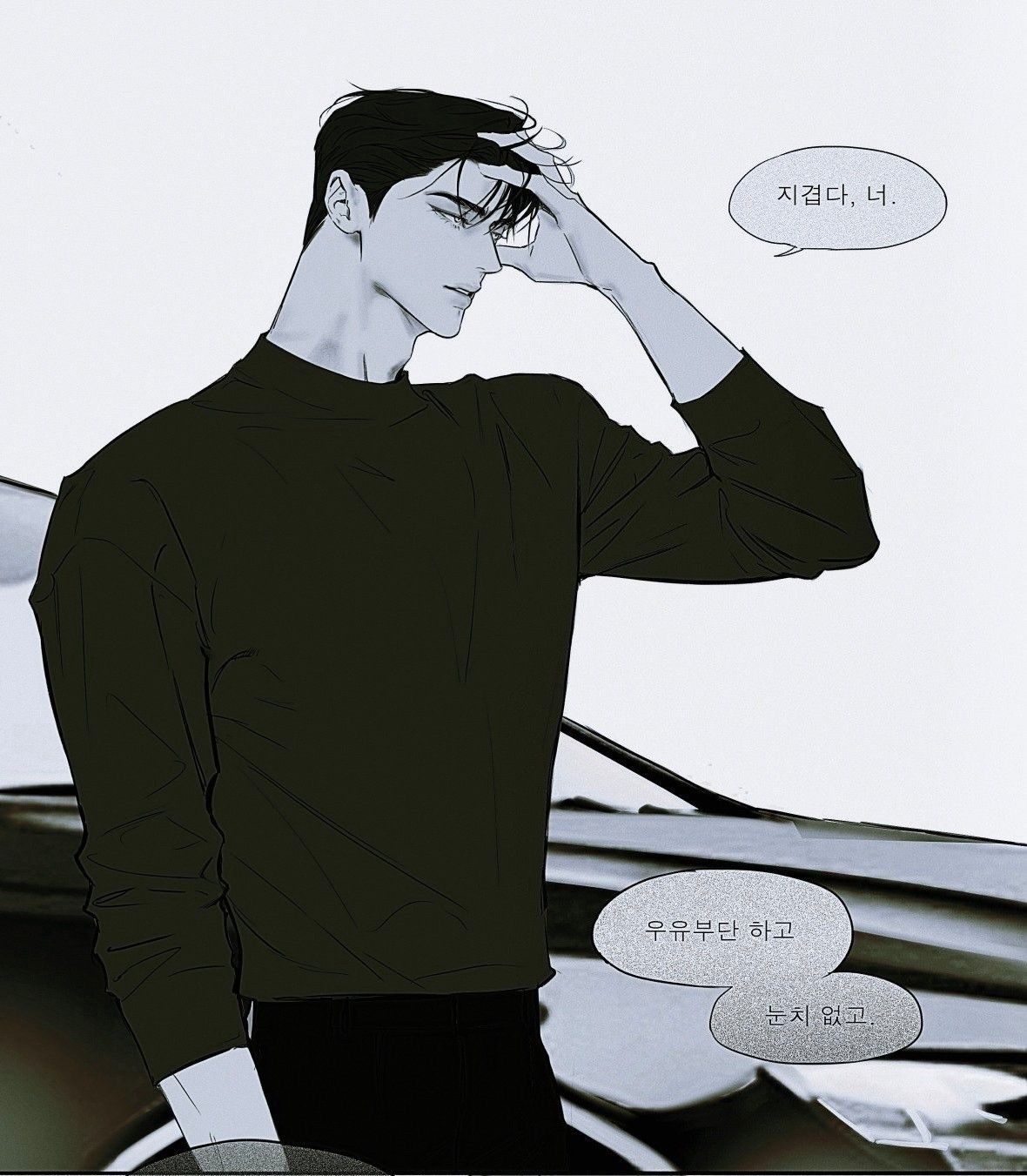 Chat with Matthew | oc ntr